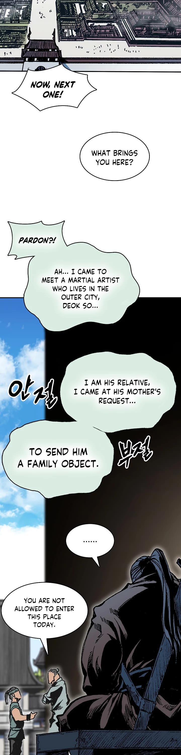 Memoir of the God of War Chap 151 - Next Chap 152