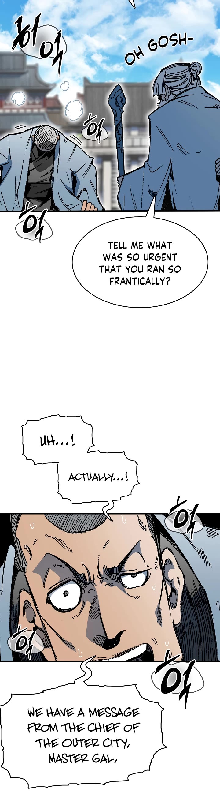 Memoir of the God of War Chap 151 - Next Chap 152