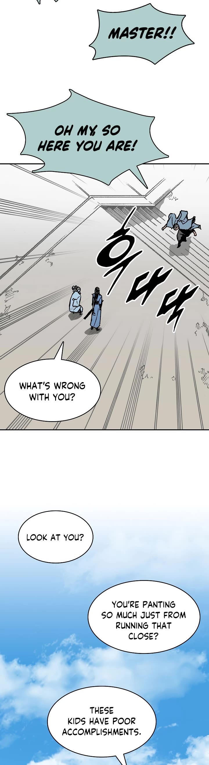 Memoir of the God of War Chap 151 - Next Chap 152