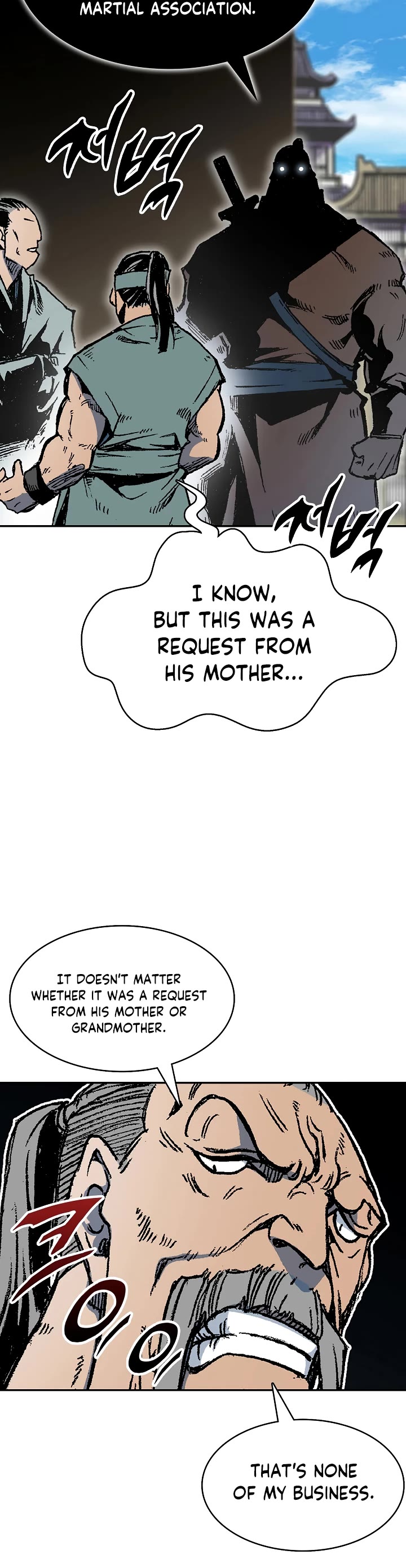 Memoir of the God of War Chap 151 - Next Chap 152
