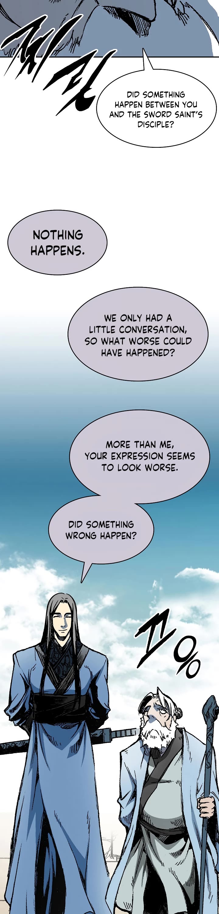 Memoir of the God of War Chap 151 - Next Chap 152