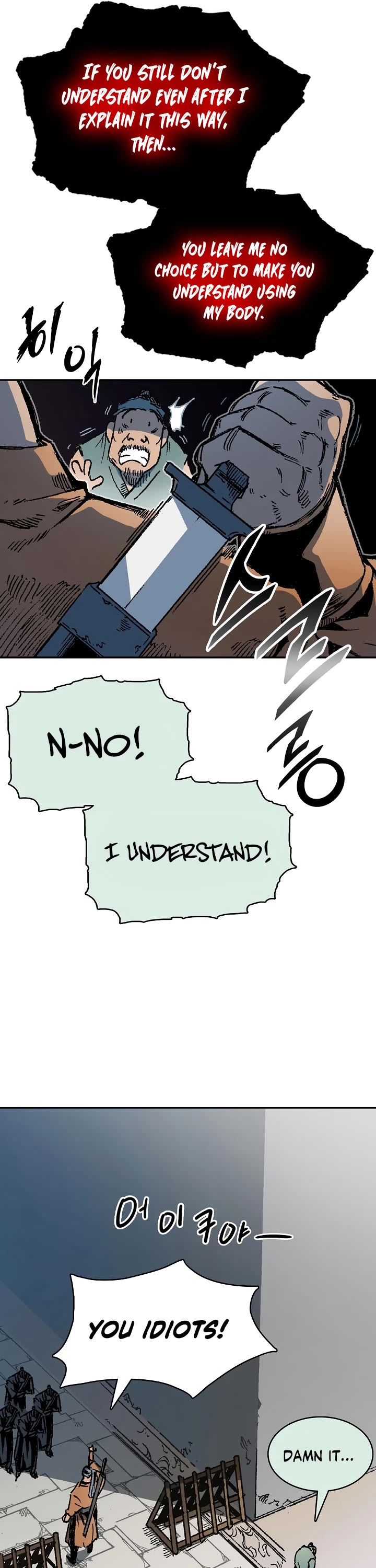 Memoir of the God of War Chap 151 - Next Chap 152