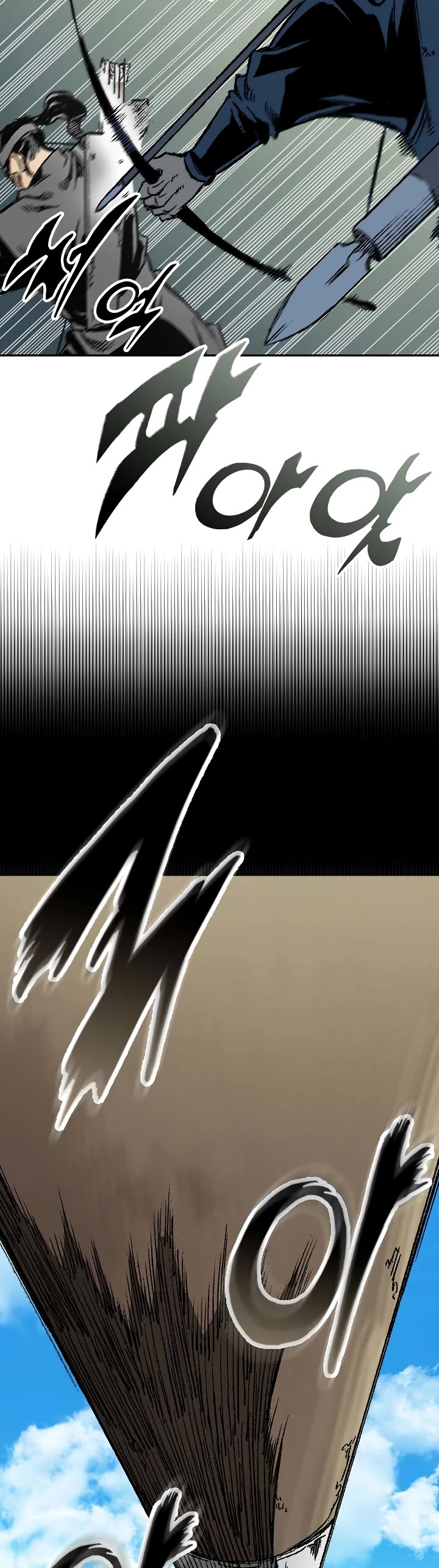 Memoir of the God of War Chap 152 - Next Chap 153