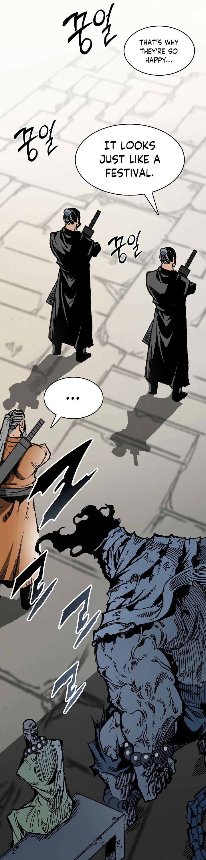 Memoir of the God of War Chap 152 - Next Chap 153