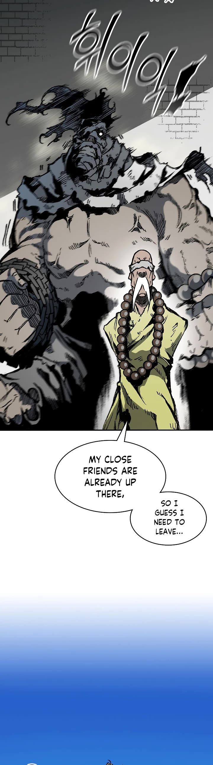 Memoir of the God of War Chap 152 - Next Chap 153