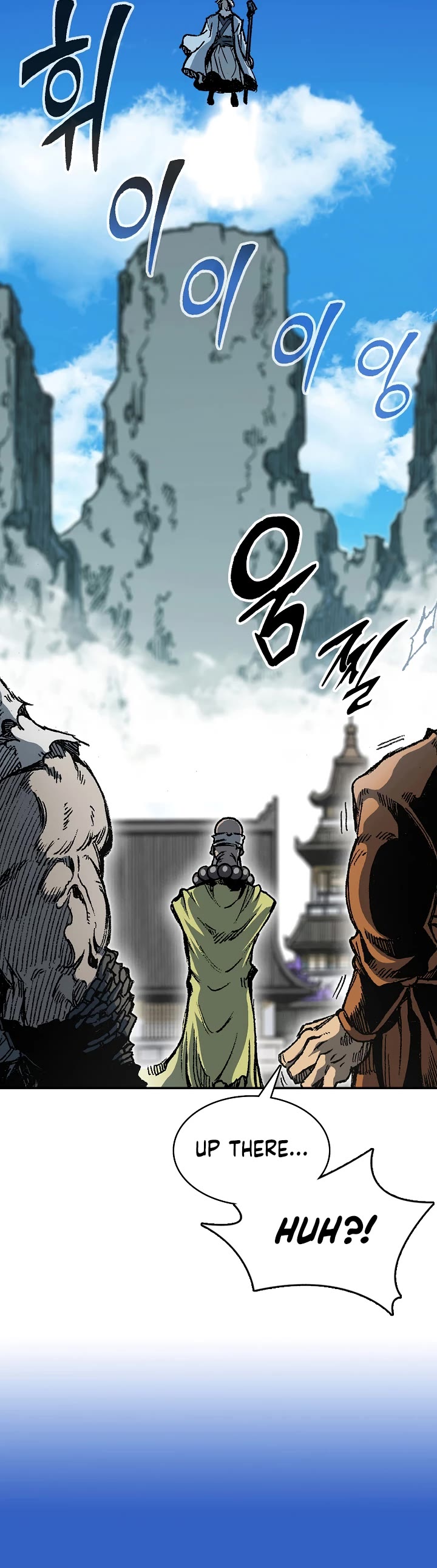 Memoir of the God of War Chap 152 - Next Chap 153