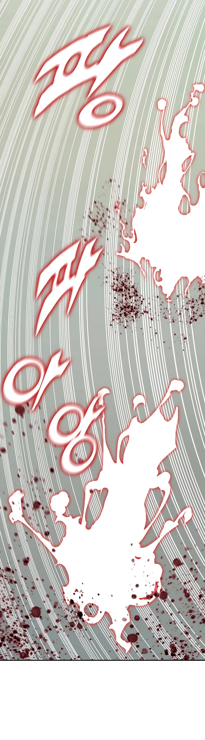Memoir of the God of War Chap 152 - Next Chap 153