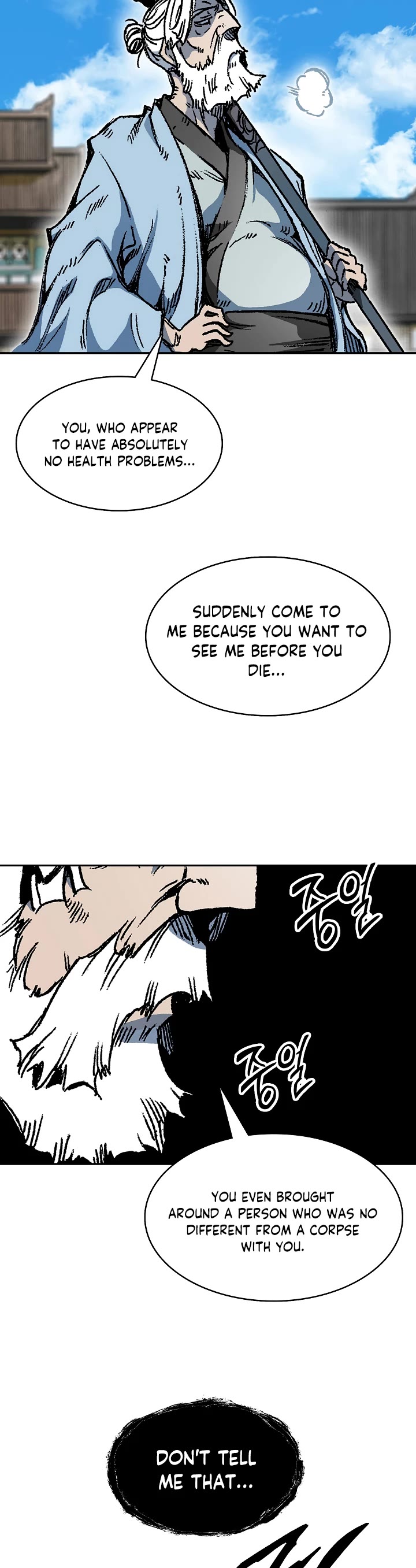 Memoir of the God of War Chap 152 - Next Chap 153