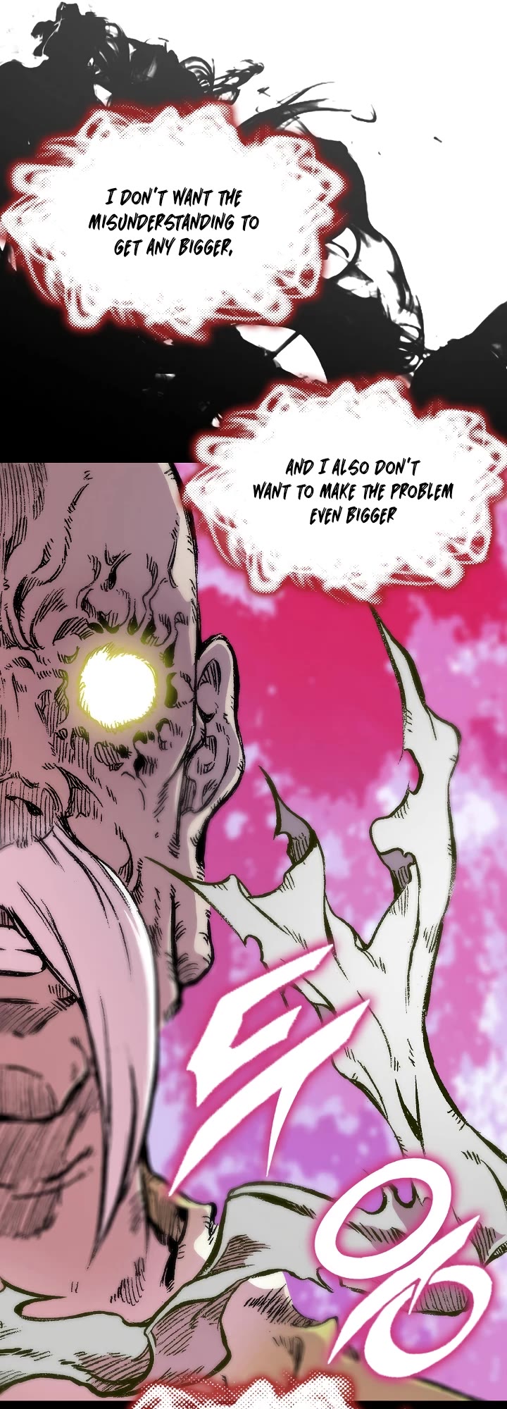 Memoir of the God of War Chap 152 - Next Chap 153