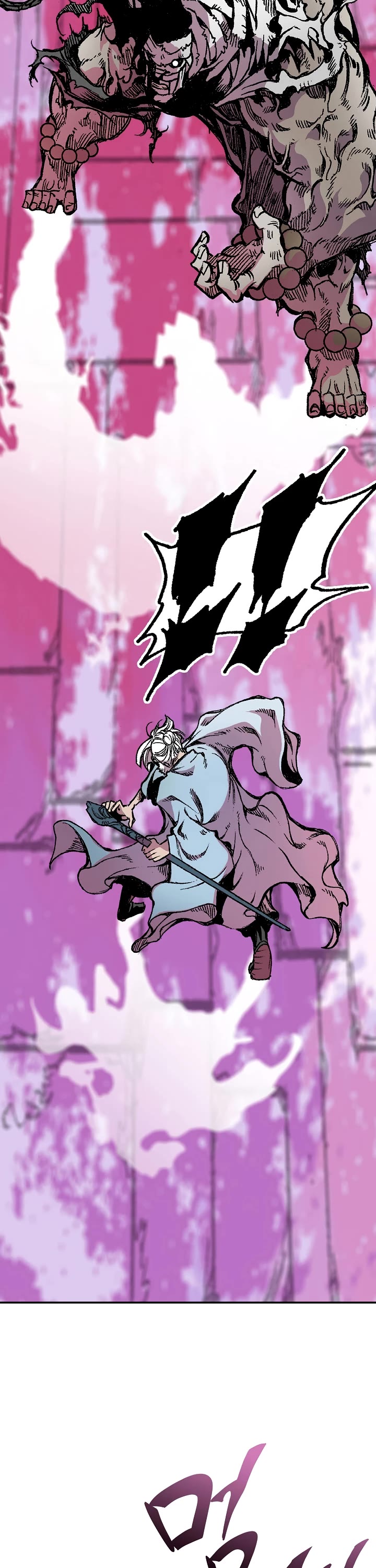 Memoir of the God of War Chap 152 - Next Chap 153