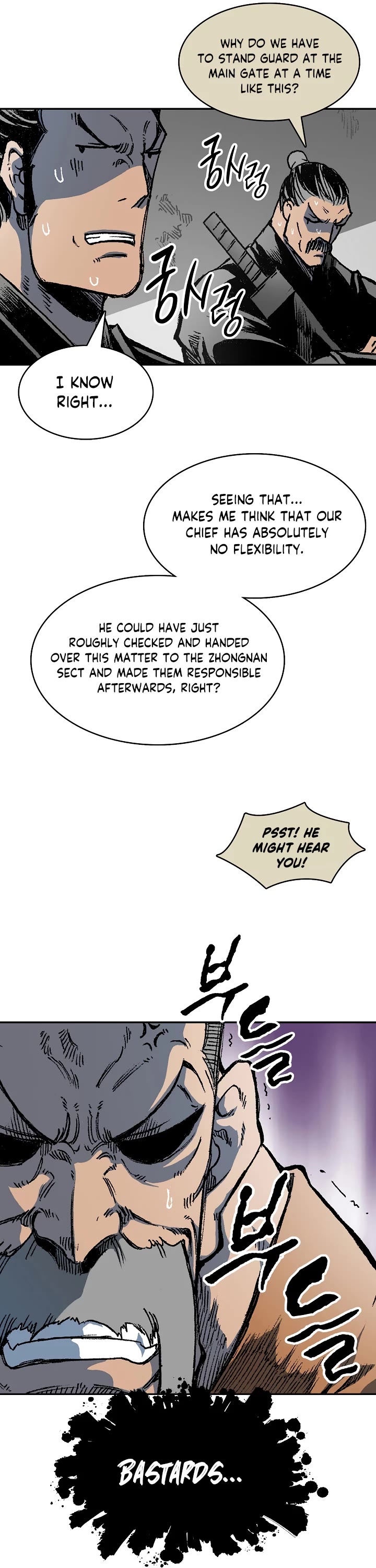 Memoir of the God of War Chap 152 - Next Chap 153
