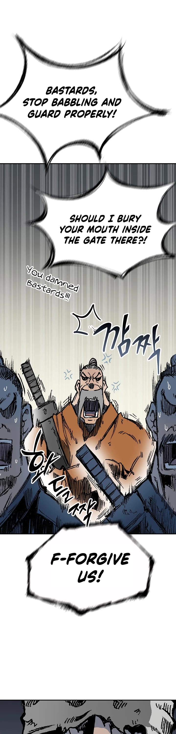 Memoir of the God of War Chap 152 - Next Chap 153