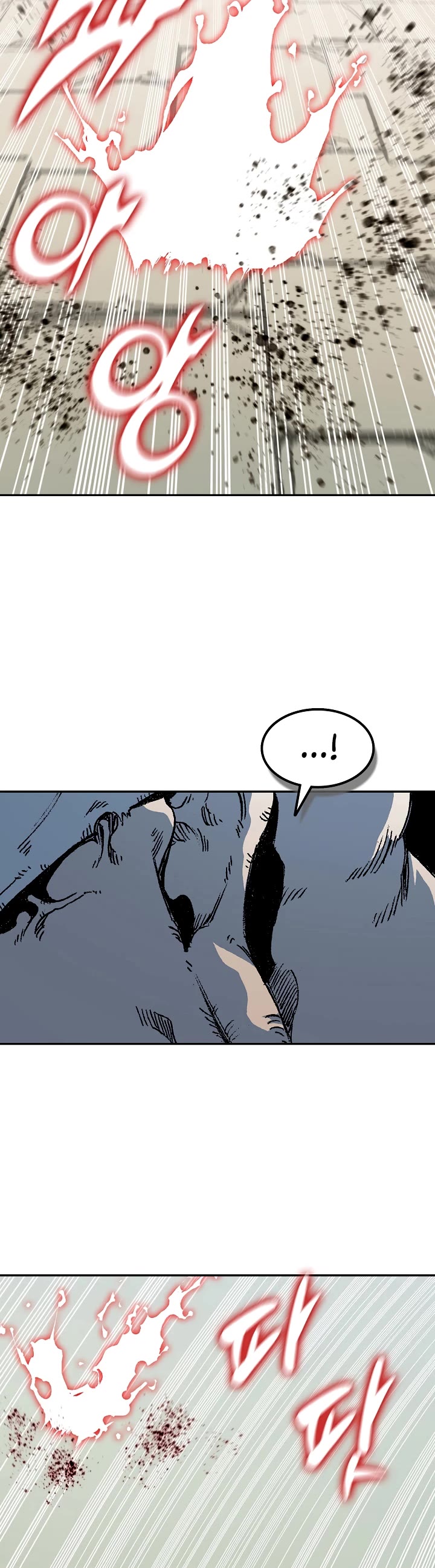 Memoir of the God of War Chap 152 - Next Chap 153