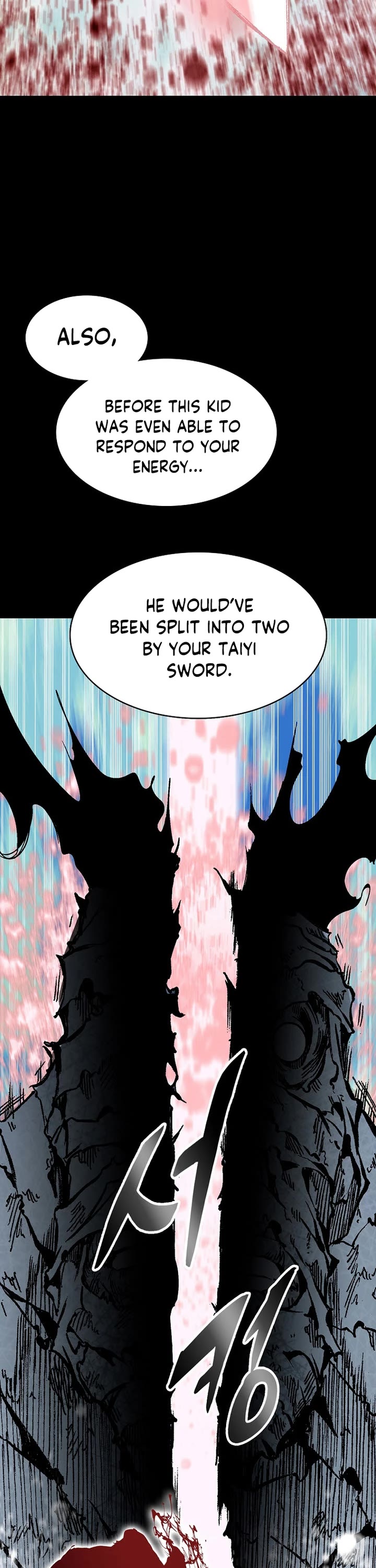 Memoir of the God of War Chap 153 - Next Chap 154