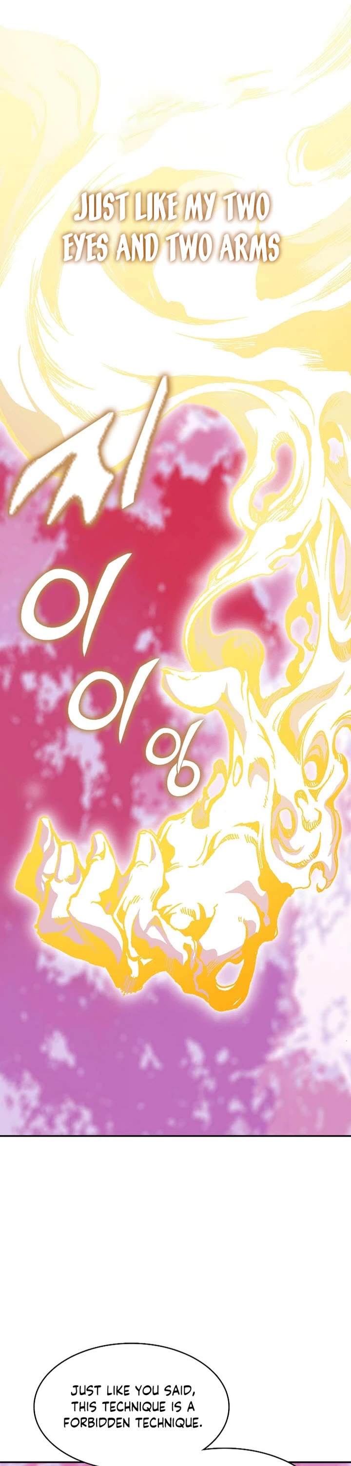 Memoir of the God of War Chap 153 - Next Chap 154