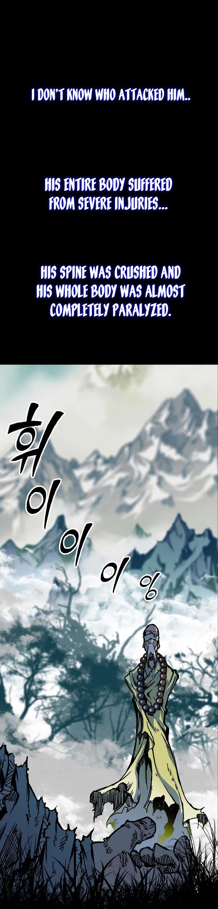 Memoir of the God of War Chap 153 - Next Chap 154