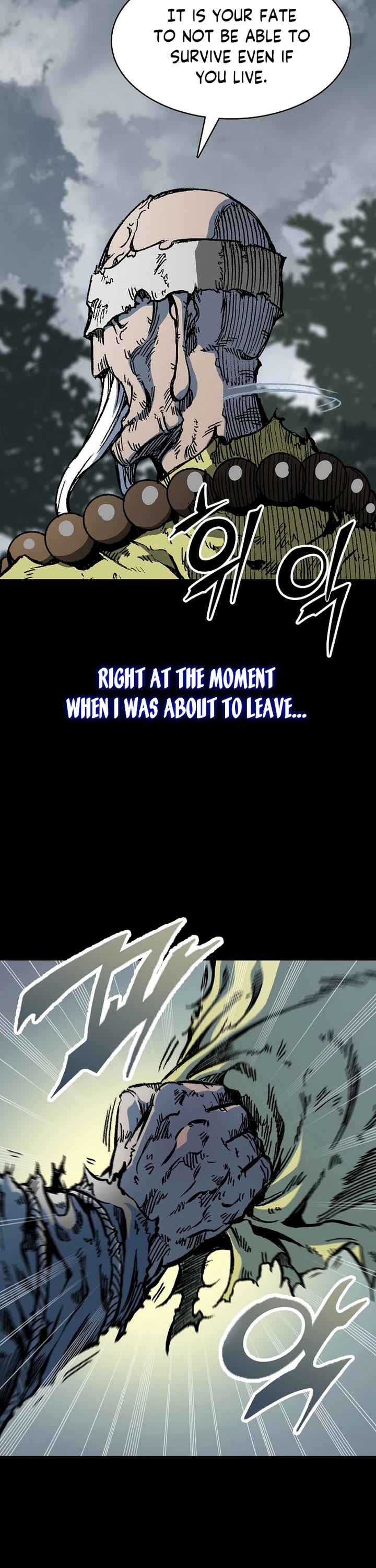 Memoir of the God of War Chap 153 - Next Chap 154