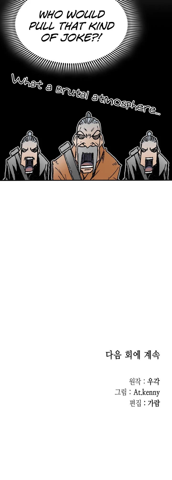Memoir of the God of War Chap 153 - Next Chap 154