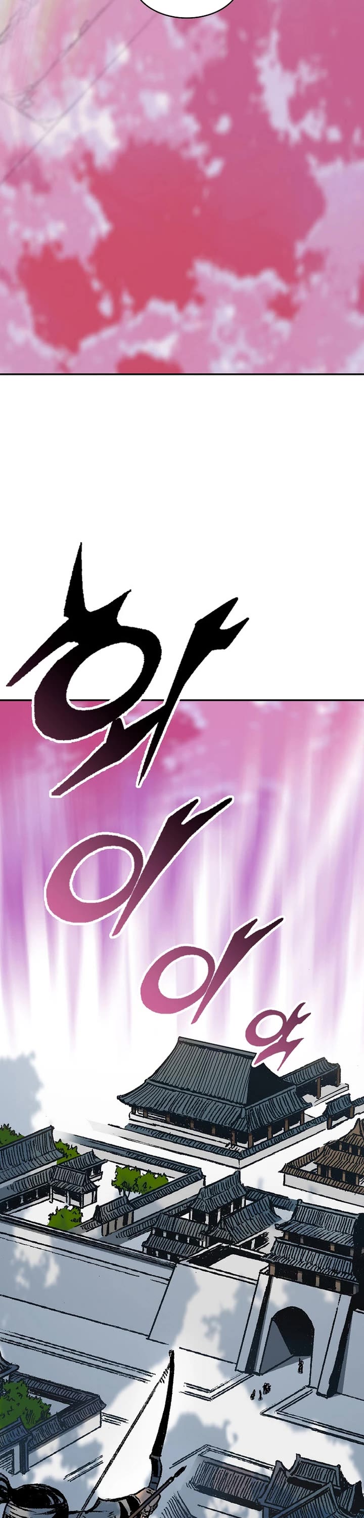 Memoir of the God of War Chap 153 - Next Chap 154