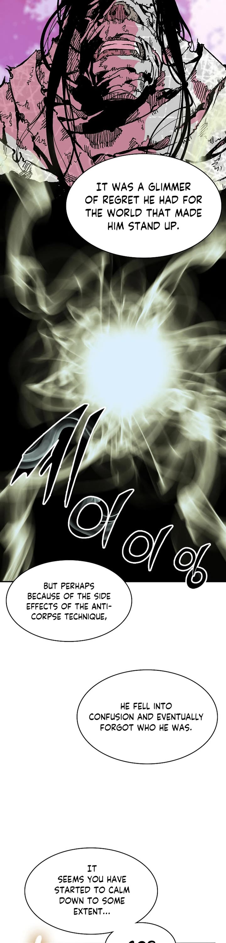 Memoir of the God of War Chap 153 - Next Chap 154