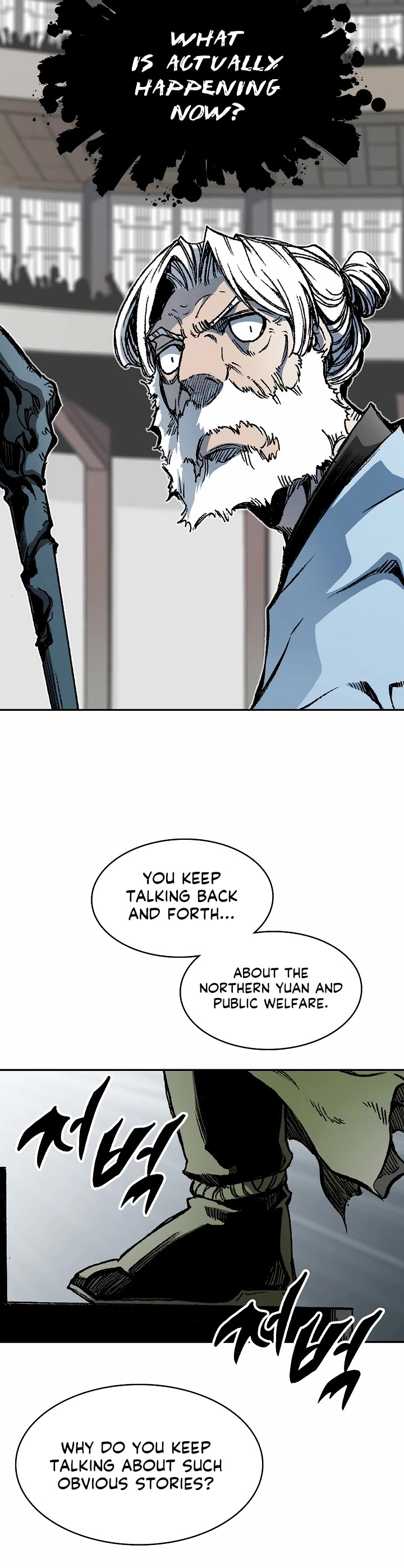 Memoir of the God of War Chap 167 - Next Chap 168