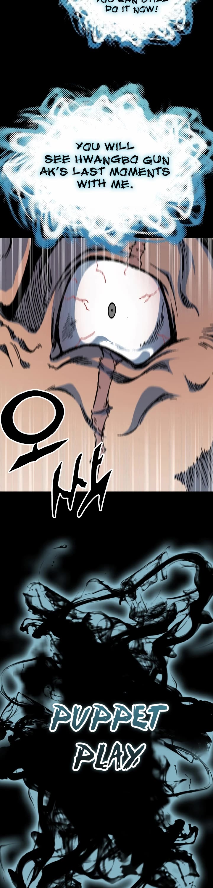 Memoir of the God of War Chap 167 - Next Chap 168