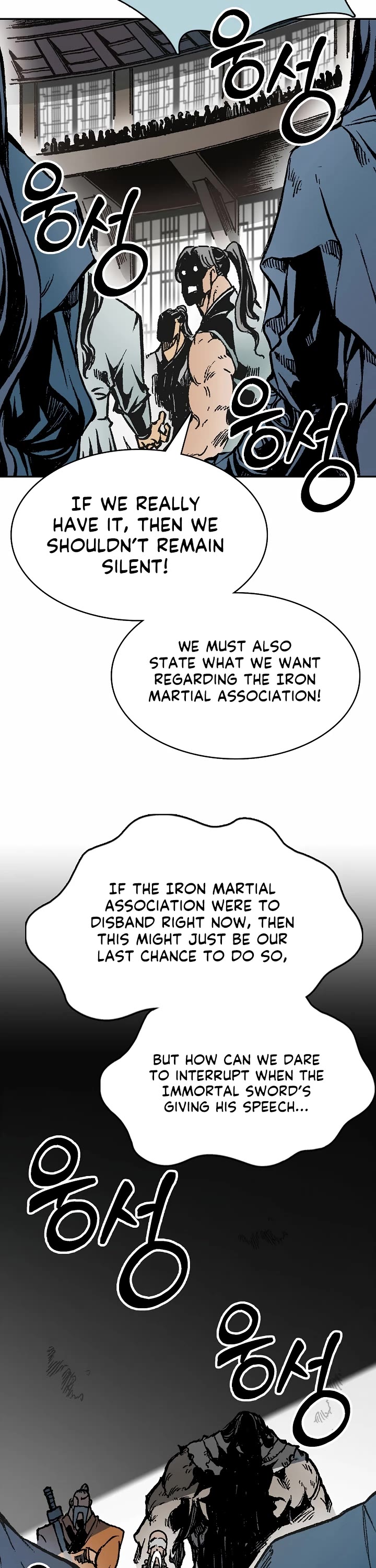 Memoir of the God of War Chap 167 - Next Chap 168