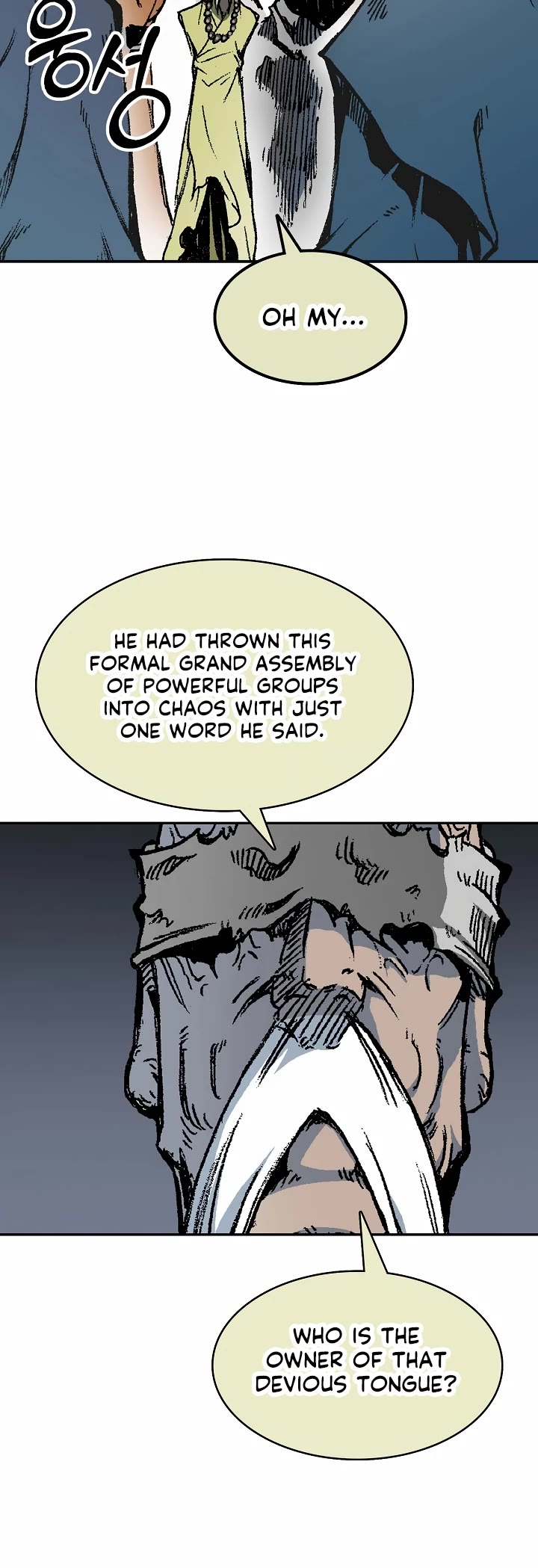 Memoir of the God of War Chap 167 - Next Chap 168