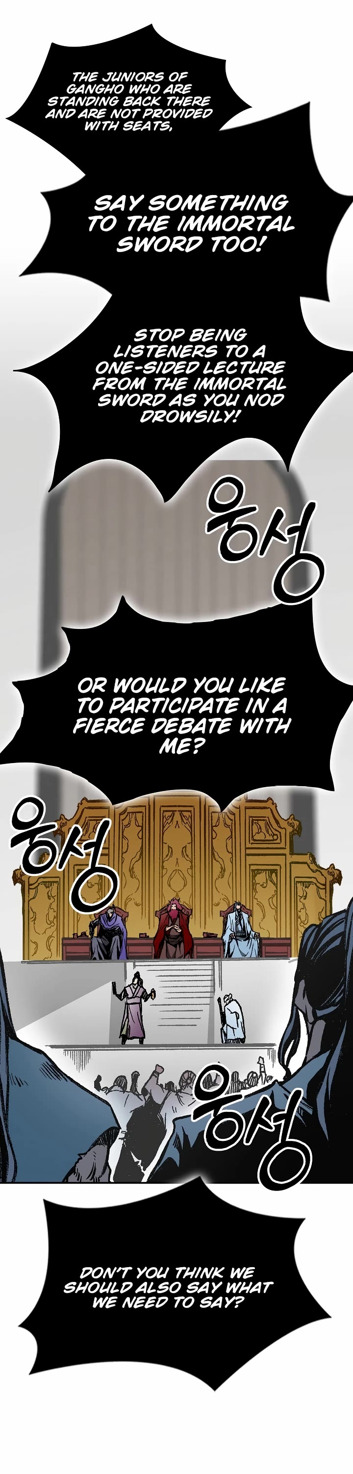 Memoir of the God of War Chap 167 - Next Chap 168