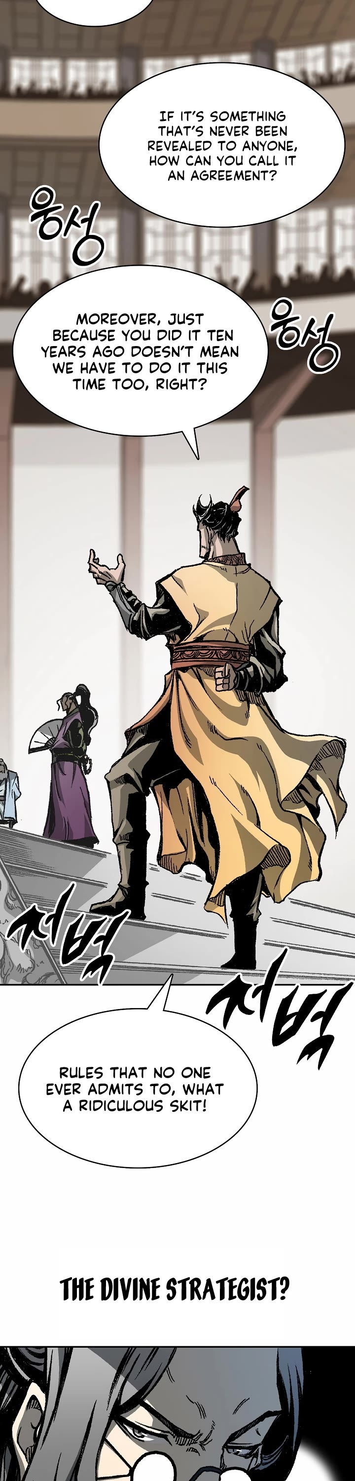 Memoir of the God of War Chap 167 - Next Chap 168