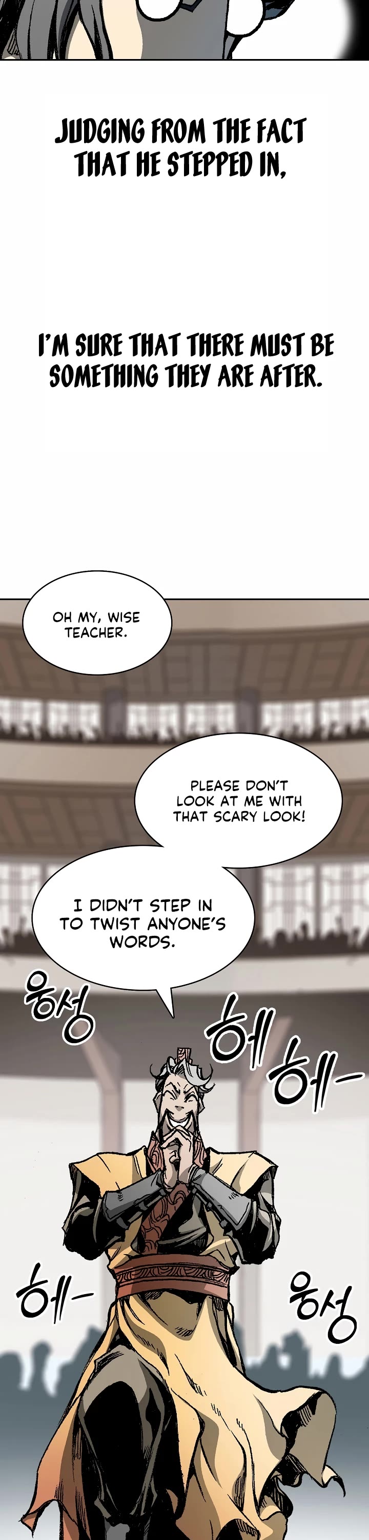 Memoir of the God of War Chap 167 - Next Chap 168