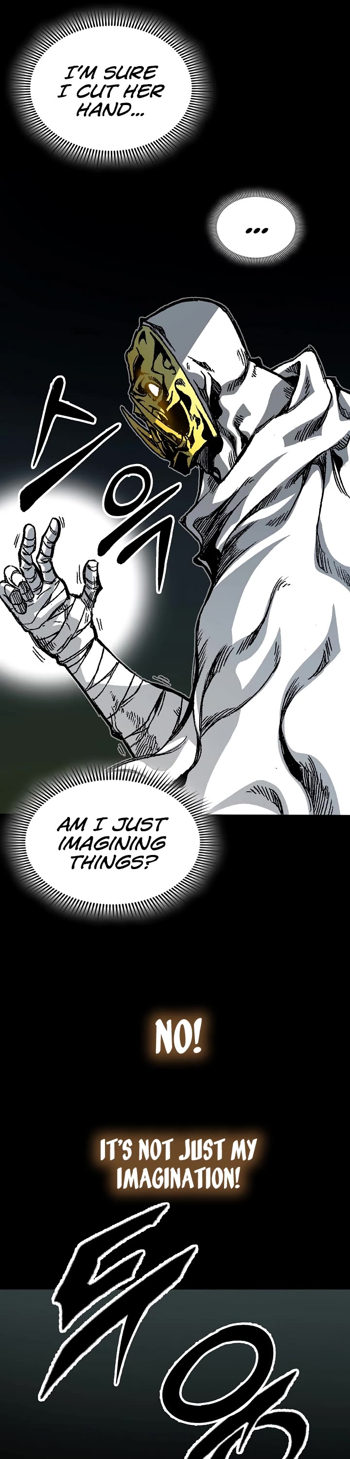 Memoir of the God of War Chap 164 - Next Chap 165