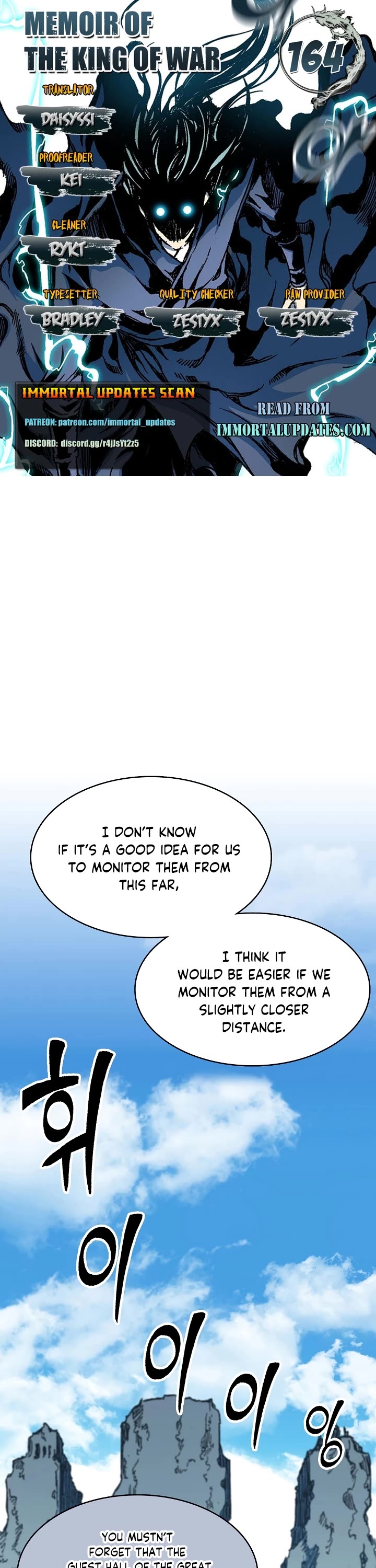 Memoir of the God of War Chap 164 - Next Chap 165