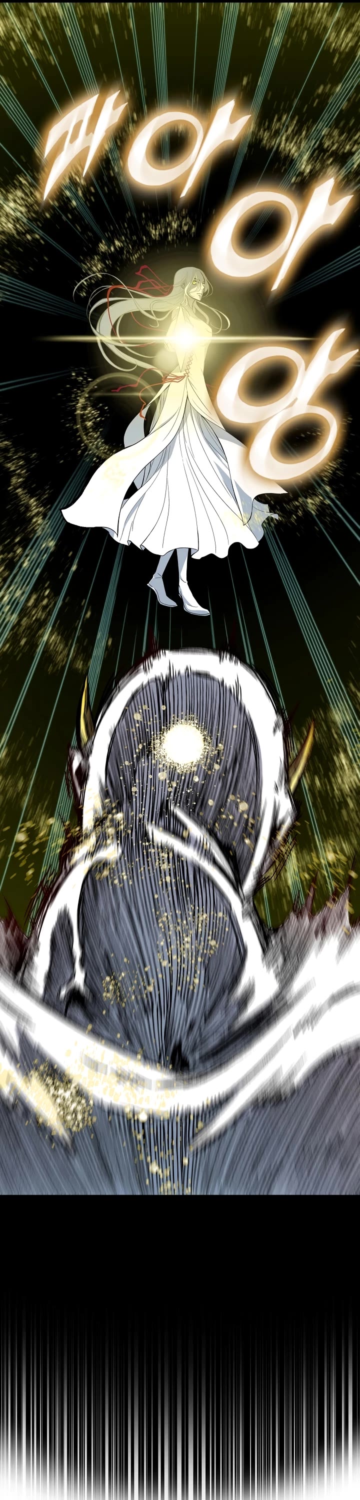 Memoir of the God of War Chap 164 - Next Chap 165