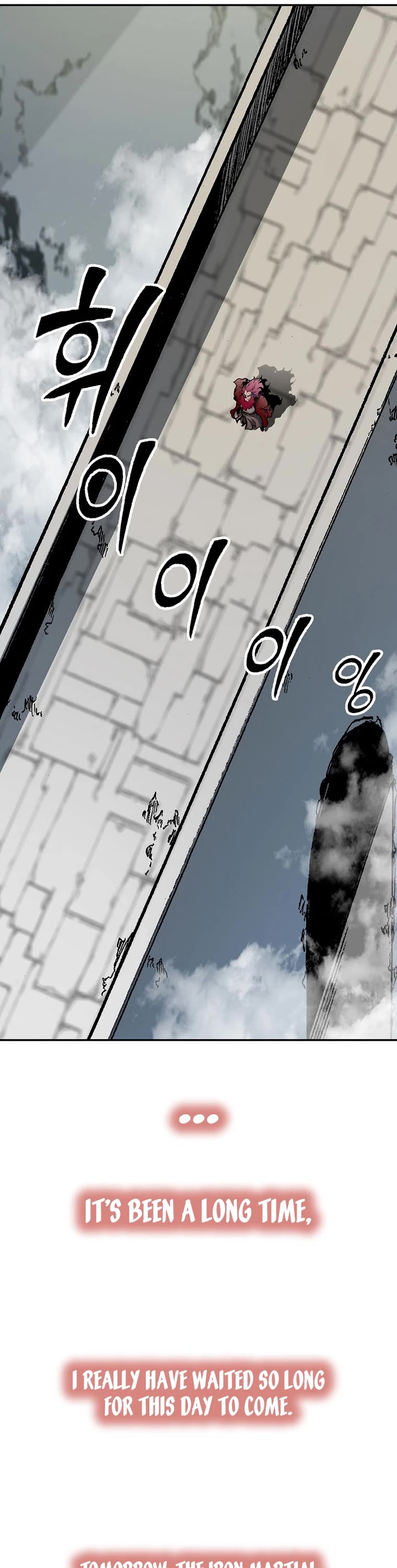 Memoir of the God of War Chap 165 - Next Chap 166