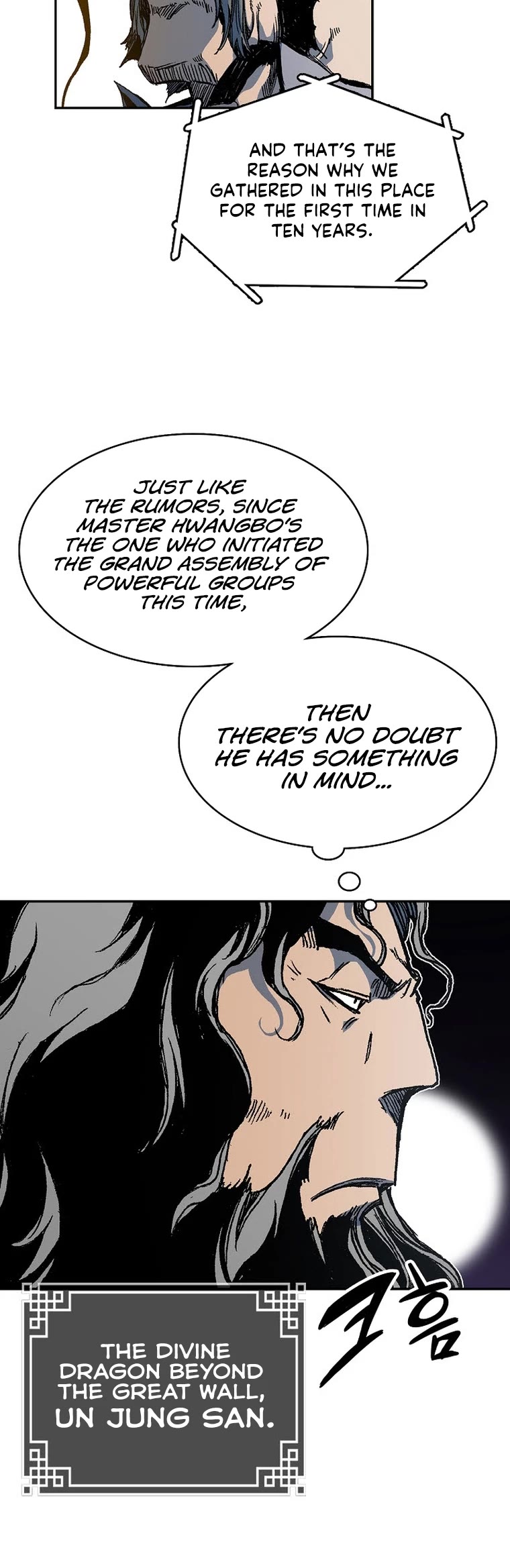 Memoir of the God of War Chap 165 - Next Chap 166