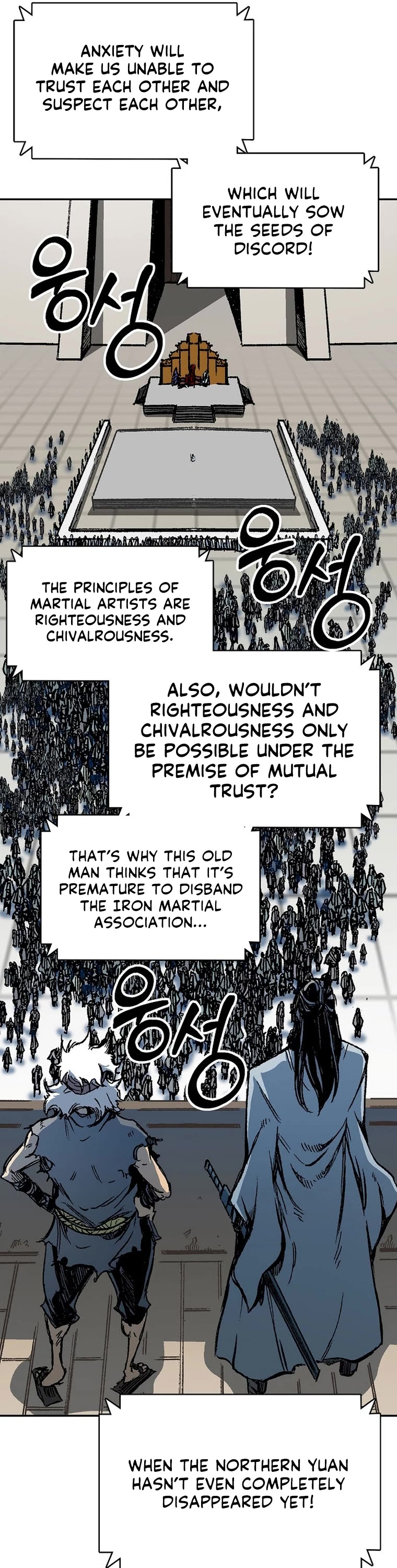 Memoir of the God of War Chap 165 - Next Chap 166