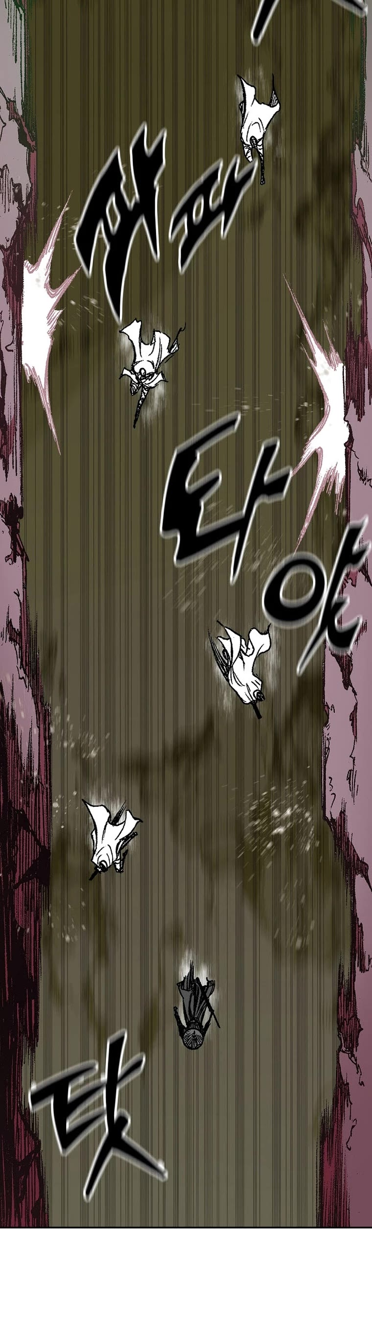 Memoir of the God of War Chap 165 - Next Chap 166