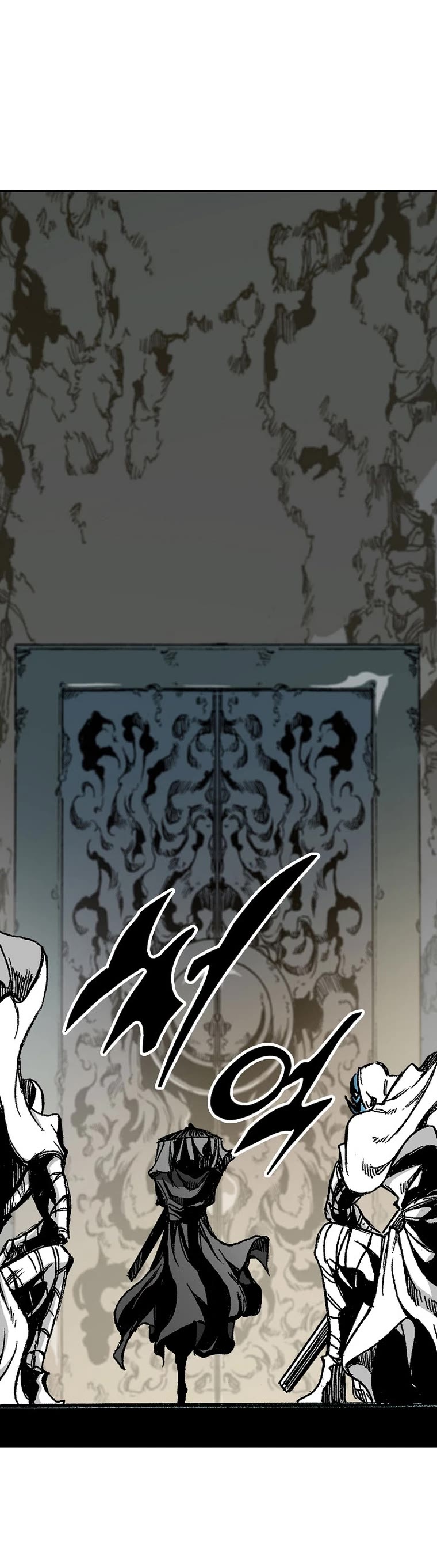 Memoir of the God of War Chap 165 - Next Chap 166