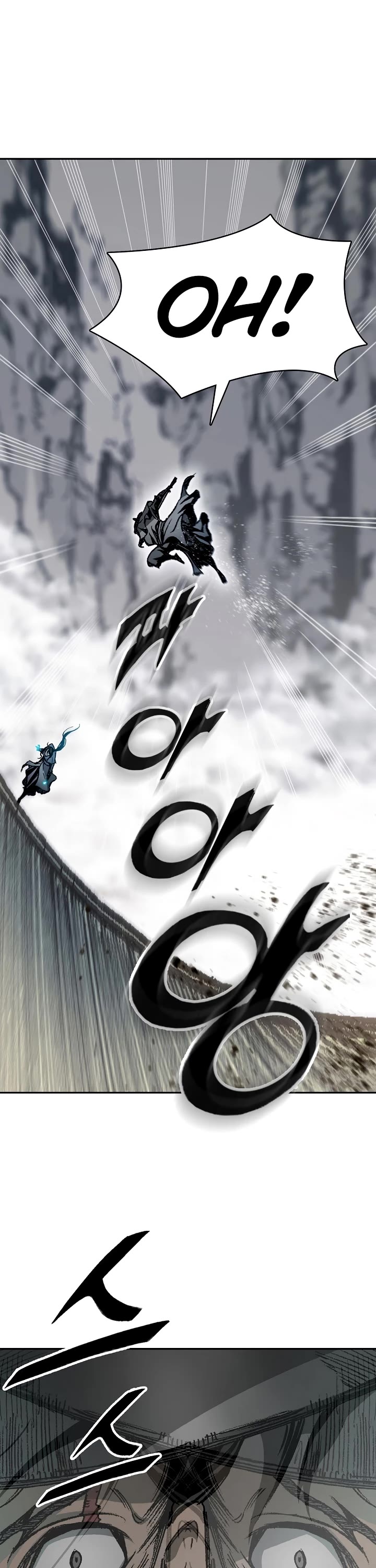 Memoir of the God of War Chap 166 - Next Chap 167