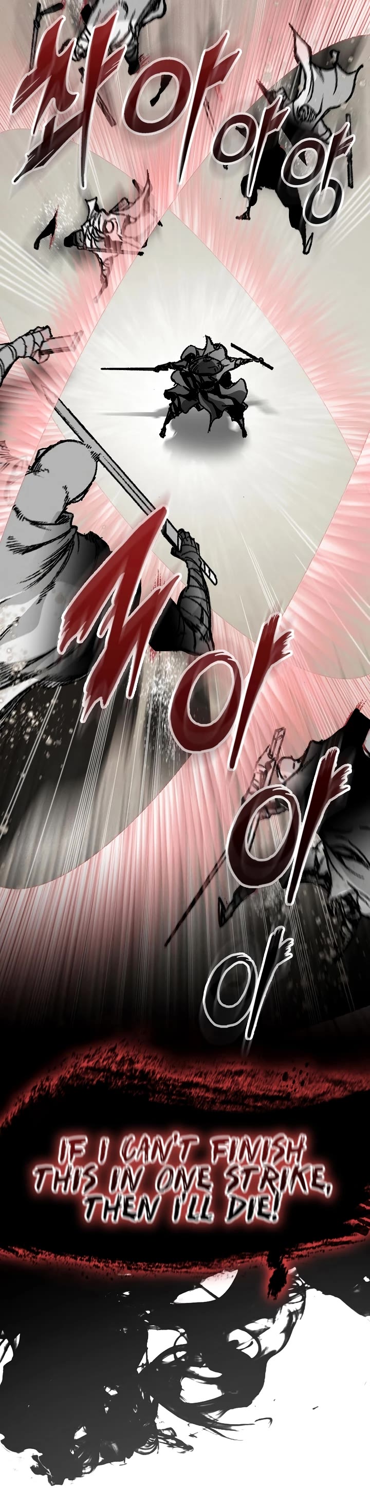 Memoir of the God of War Chap 166 - Next Chap 167