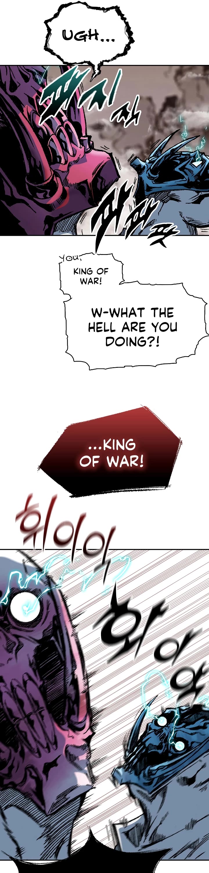 Memoir of the God of War Chap 166 - Next Chap 167