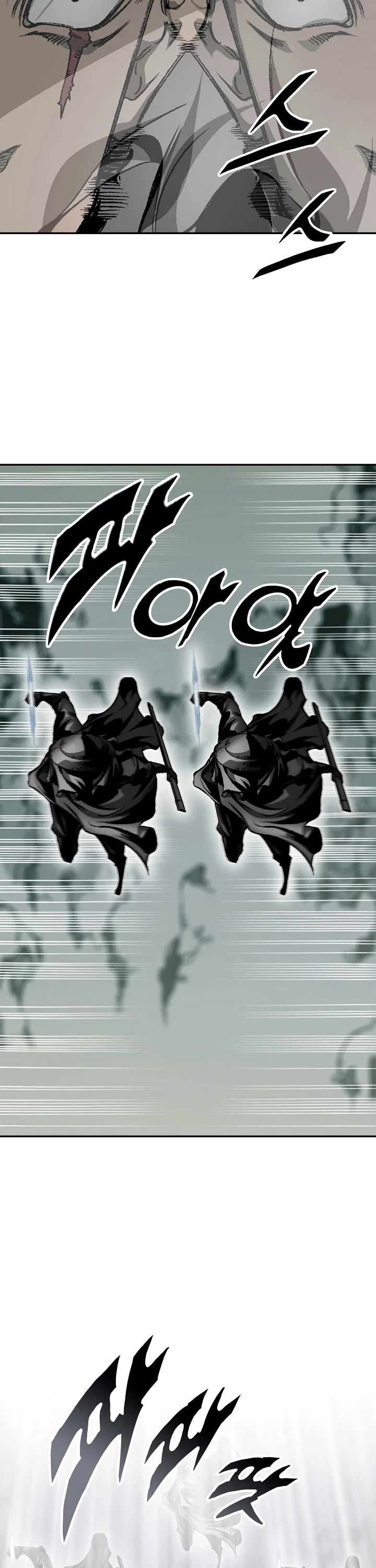 Memoir of the God of War Chap 166 - Next Chap 167