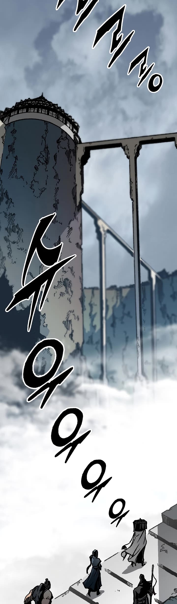 Memoir of the God of War Chap 168 - Next Chap 169