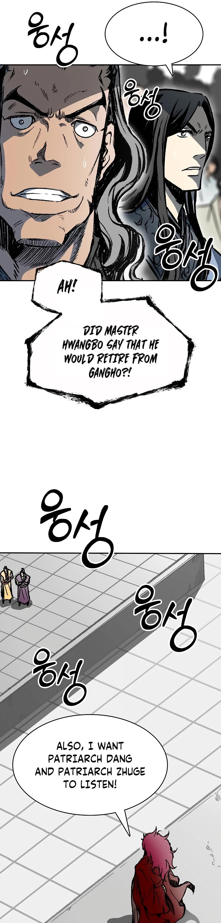Memoir of the God of War Chap 168 - Next Chap 169
