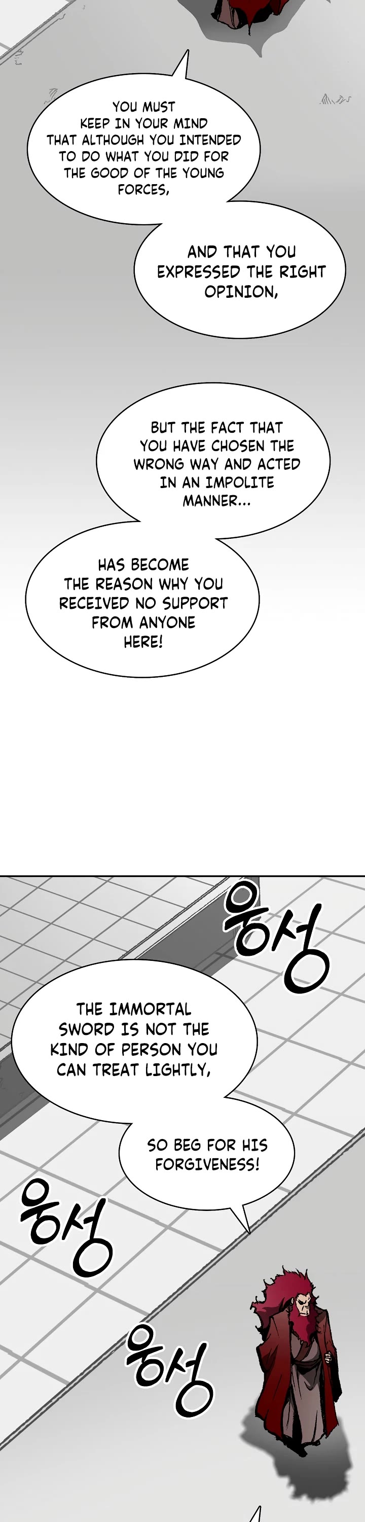 Memoir of the God of War Chap 168 - Next Chap 169