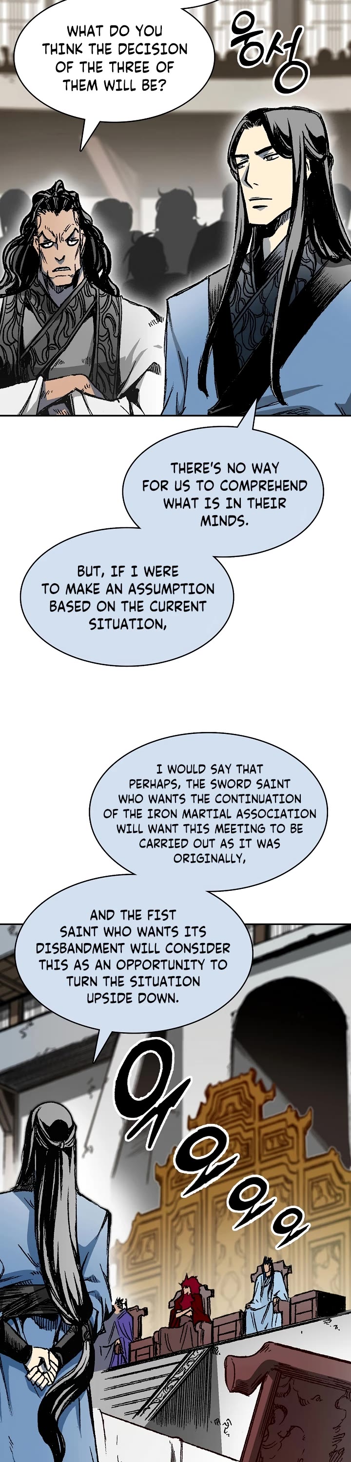 Memoir of the God of War Chap 168 - Next Chap 169