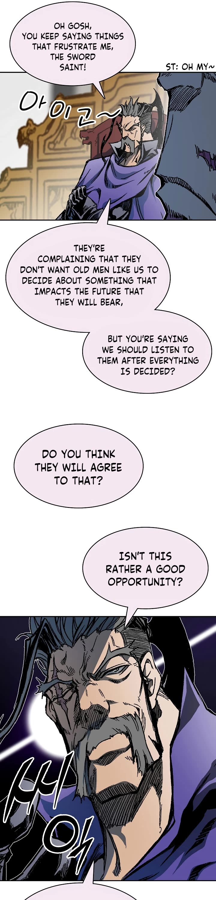 Memoir of the God of War Chap 168 - Next Chap 169