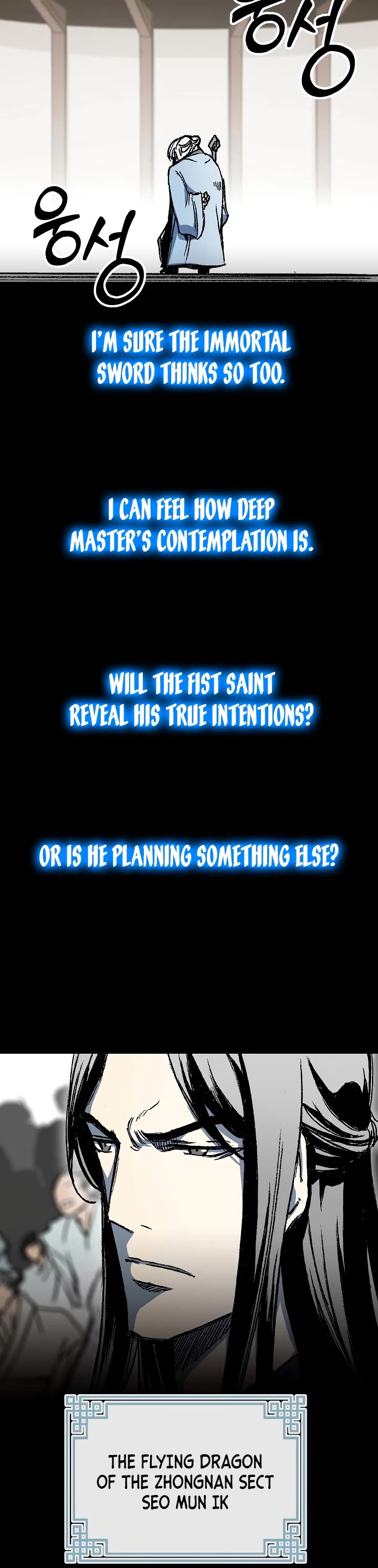 Memoir of the God of War Chap 168 - Next Chap 169