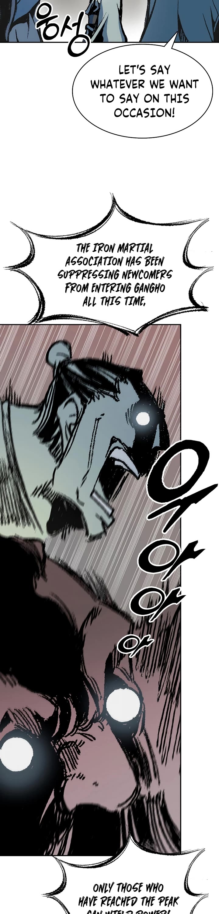 Memoir of the God of War Chap 168 - Next Chap 169